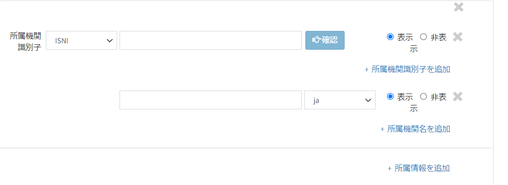 グラフィカル ユーザー インターフェイス, アプリケーション 自動的に生成された説明