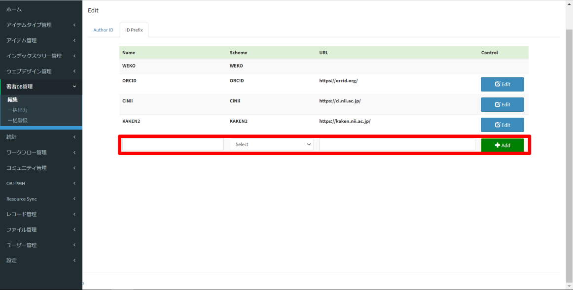 グラフィカル ユーザー インターフェイス, アプリケーション 自動的に生成された説明