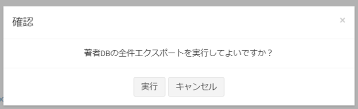 グラフィカル ユーザー インターフェイス, テキスト, アプリケーション 自動的に生成された説明