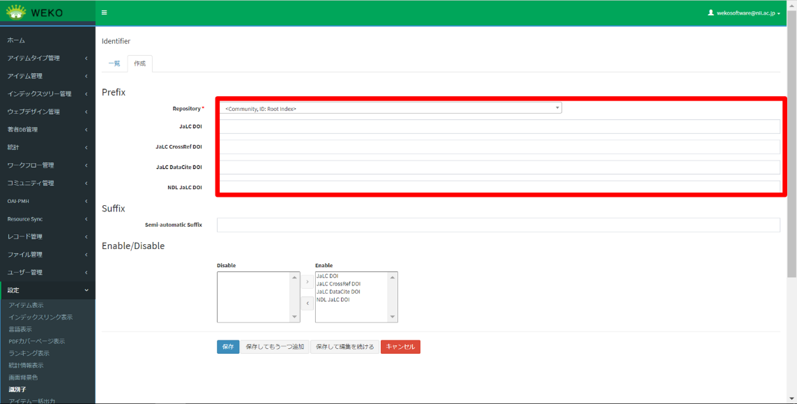 グラフィカル ユーザー インターフェイス, アプリケーション 自動的に生成された説明