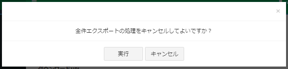 グラフィカル ユーザー インターフェイス, アプリケーション 自動的に生成された説明