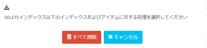 グラフィカル ユーザー インターフェイス, テキスト, アプリケーション, チャットまたはテキスト メッセージ 自動的に生成された説明